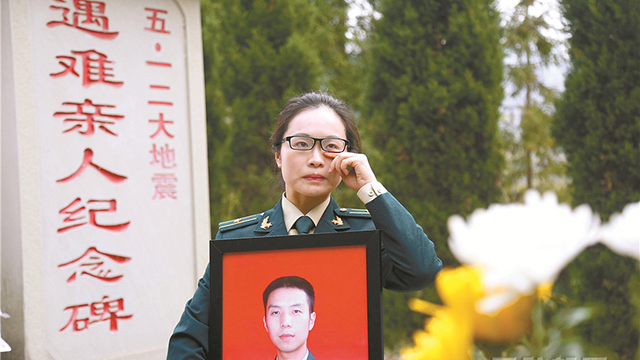 ��һ��Ů�ӵ���������֣���ʿ������д�ҳ�